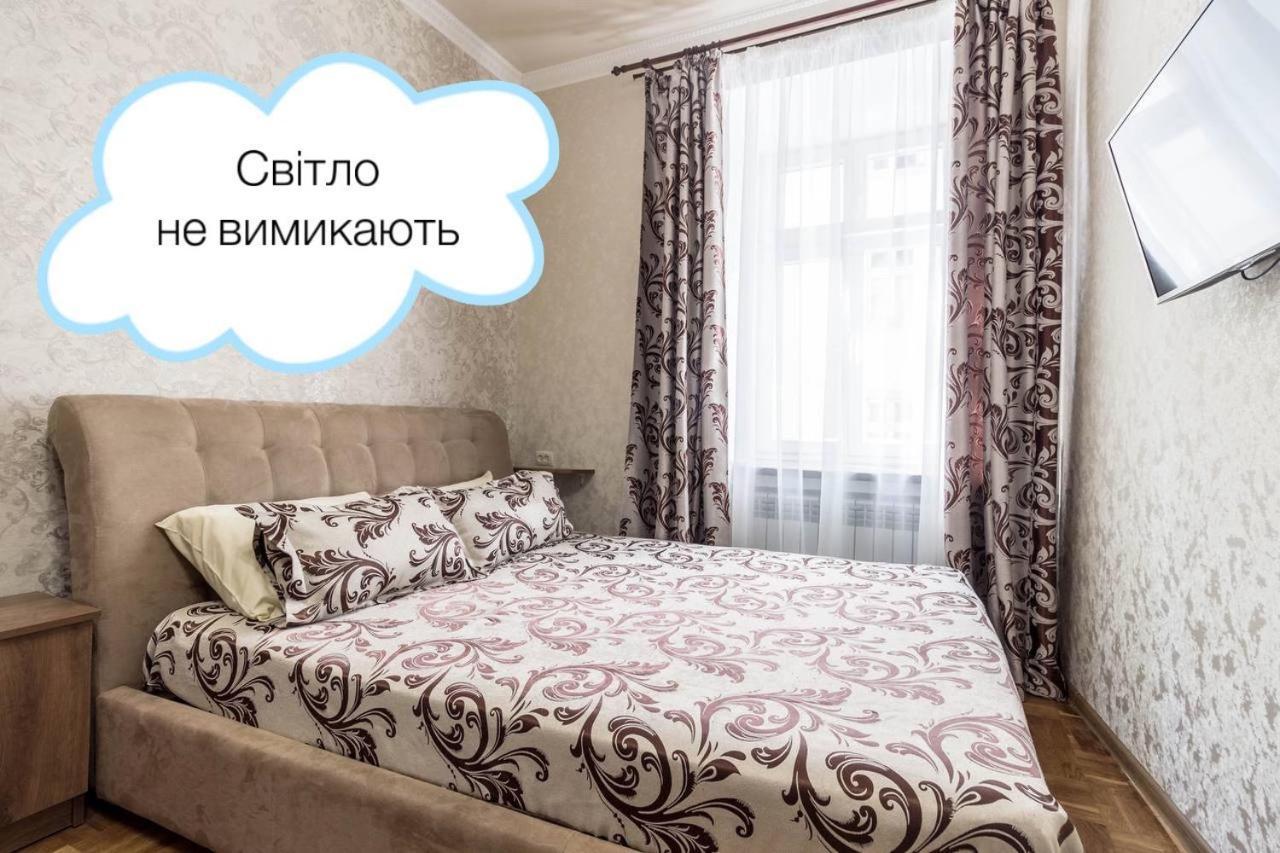 Apartments Near Rynok Square On Staroyevreyska And Fedorova Streets Liov Exterior foto