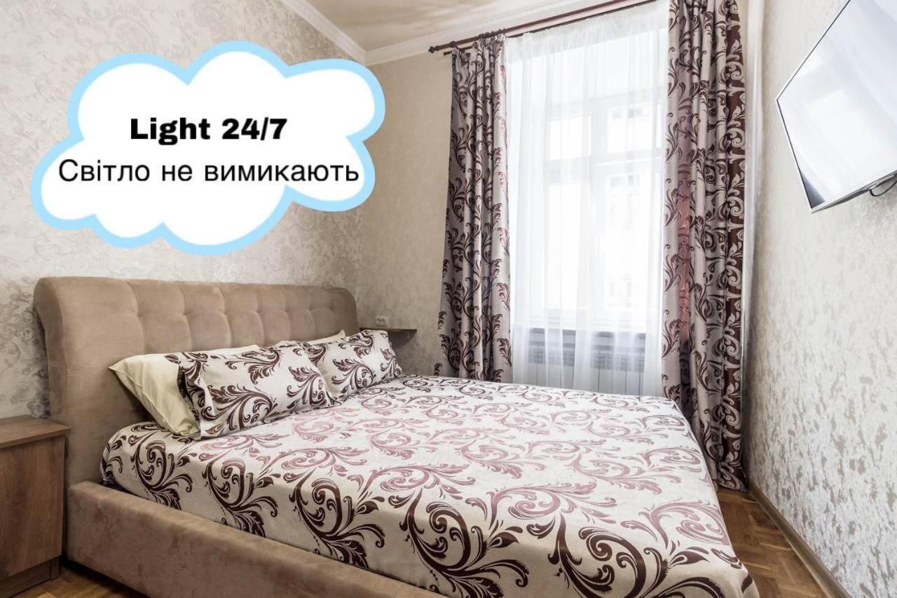 Apartments Near Rynok Square On Staroyevreyska And Fedorova Streets Liov Exterior foto